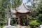 Réfection du Jardin de Chine - Été 2017 - Restauration du kiosque de la douceur infinie