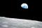 Earthrise seen from lunar orbit by the Apollo 8 crew.