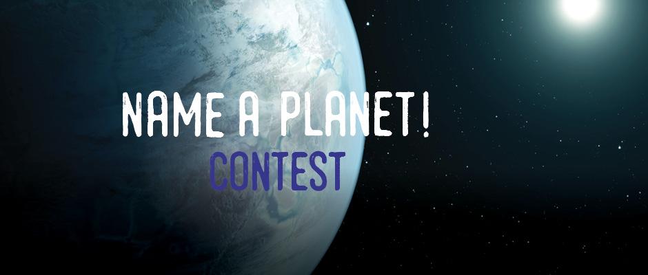 Name a Planet! Contest - Carrousel