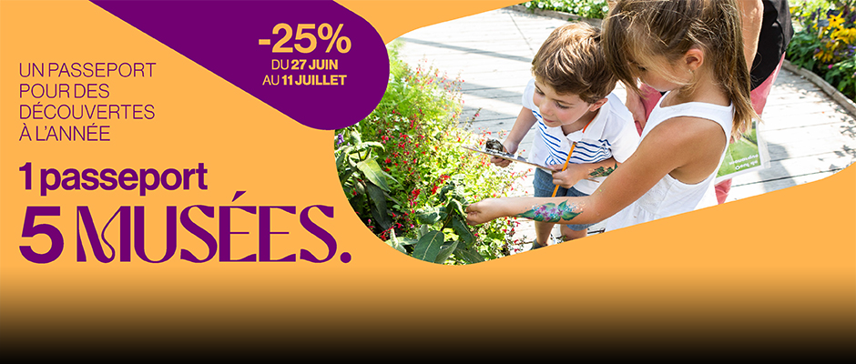 Passeport Espace pour la vie - 25% - Carrousel