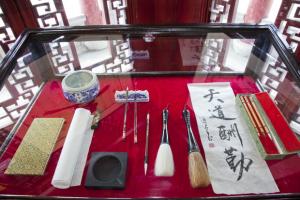 Introduction to Chinese calligraphy