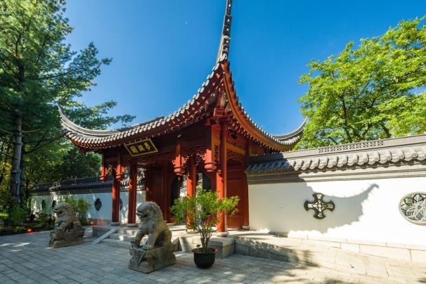 Chinese Garden