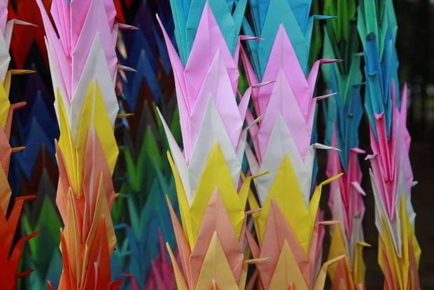 Origami